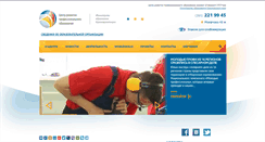 Desktop Screenshot of center-rpo.ru